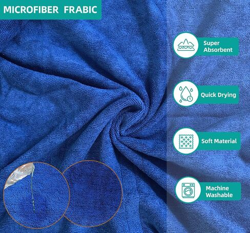 Dog Drying Coat Bathrobe Towel, Microfibre Material Fast Drying Super Absorbent Dog Bath Robe, Pet Quick Drying Moisture Absorbing with Adjustable Collar and Waist in Kuwait