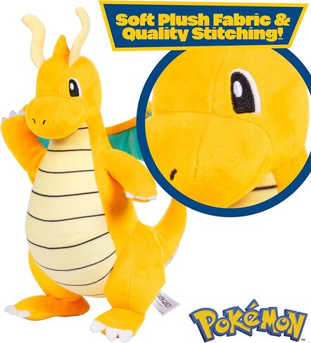 Pokémon 12" Dragonite Plush - Officially Licensed - Generation 1 Dratini & Dragonair Evolution - Authentic Soft Stuffed Animal Toy Figure - Christmas Stocking Stuffer Gift for Kids, Boys, Girls - 2+ in Saudi Arabia