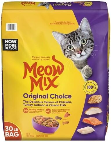 اختيار الغذاء القطط الجاف الأصلي ، حقيبة 30 رطلاً ، وتغذية كاملة ومتوازنة بنسبة 100 في المائة للقطط البالغة ، تشمل 40 فيتامينات أساسية ، معادن ، أحماض أمينية in Kuwait