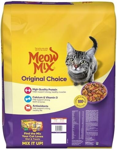 اختيار الغذاء القطط الجاف الأصلي ، حقيبة 30 رطلاً ، وتغذية كاملة ومتوازنة بنسبة 100 في المائة للقطط البالغة ، تشمل 40 فيتامينات أساسية ، معادن ، أحماض أمينية in Kuwait