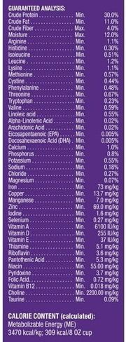 اختيار الغذاء القطط الجاف الأصلي ، حقيبة 30 رطلاً ، وتغذية كاملة ومتوازنة بنسبة 100 في المائة للقطط البالغة ، تشمل 40 فيتامينات أساسية ، معادن ، أحماض أمينية in Kuwait