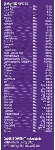 اختيار الغذاء القطط الجاف الأصلي ، حقيبة 30 رطلاً ، وتغذية كاملة ومتوازنة بنسبة 100 في المائة للقطط البالغة ، تشمل 40 فيتامينات أساسية ، معادن ، أحماض أمينية in Kuwait