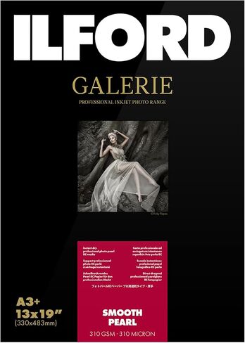 Ilford Galerie Prestige Smooth Pearl - 13 × 19 بوصة ، 25 ورقة (2001750) in Kuwait