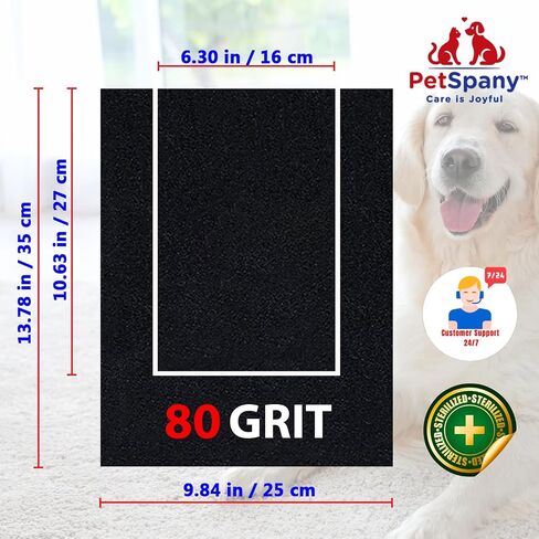 4 PCS Premier Selfive Sandpaper 35x25 سم ، 80 حبة-ورقة صنفرة بديلة للوحة خدش الكلب مع صندوق علاج in Saudi Arabia