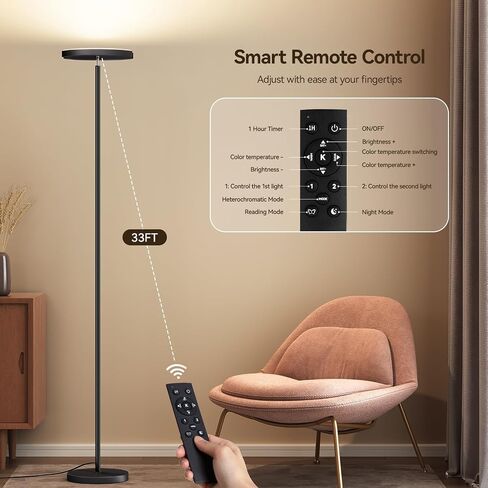 مصابيح أرضية من Sunmory لغرفة المعيشة ، مصباح أرضي LED ساطع 28 واط مع مصابيح قابلة للدوران والتحكم عن بعد ، مصباح طويل القامة مع مصباح زاوية قابلة للوقوع قابلة للتطبيق لغرفة النوم ، المكتب in Kuwait