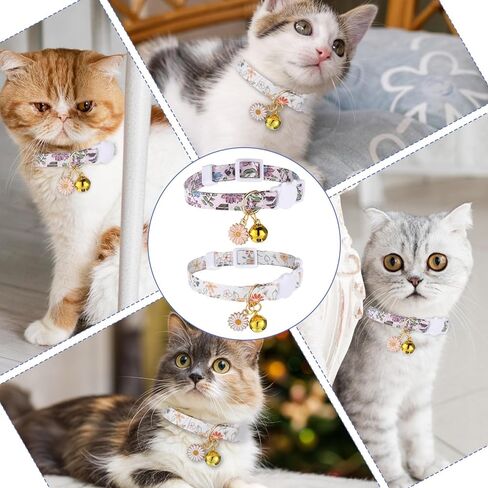 2 حزمة القطن المنفصلة طوقا طوق حيوان أليف لطيف مع جرس زهرة قلادة قلادة هريرة الأزهار الياقات المزخرفة قابلة للتعديل 7-11 بوصة مناسبة للفتاة الفتاة القطط الذكور القطط in Kuwait