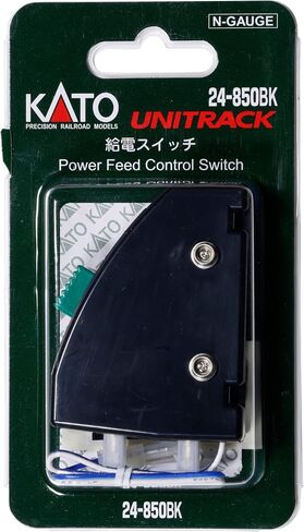 KATO 24-850BK SWITCE SWITCH SWARE SARPIES in Kuwait