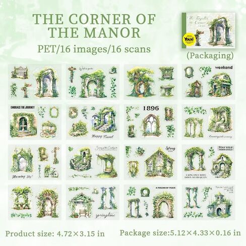 TIAMECH Forgotten Corner Garden Lamp Sticker Book - 16 Sheets Waterproof PET Scrapbooking Stickers for Junk Journaling, Decorative Ephemera & DIY Crafts in Saudi Arabia