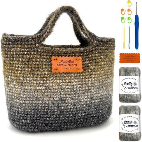 حقيبة كروشيه كوشيت ديي للمبتدئين - قم بتضمين الغزل والخطاف والملحق - مع دروس فيديو خطوة بخطوة - كيس بيكوتين كروشيه بني in Kuwait