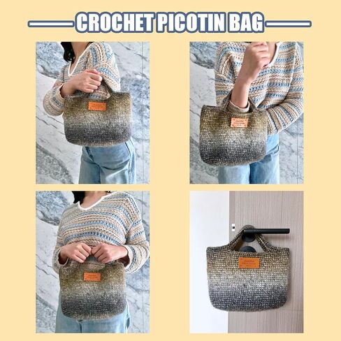حقيبة كروشيه كوشيت ديي للمبتدئين - قم بتضمين الغزل والخطاف والملحق - مع دروس فيديو خطوة بخطوة - كيس بيكوتين كروشيه بني in Kuwait