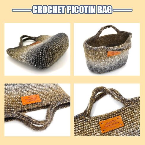 حقيبة كروشيه كوشيت ديي للمبتدئين - قم بتضمين الغزل والخطاف والملحق - مع دروس فيديو خطوة بخطوة - كيس بيكوتين كروشيه بني in Kuwait