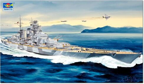 Trumpeter 5371 DKM H Class Battleship 1:350 Plastic Model Warship Kit for Adults, Unisex, All Seasons, Historical, Non-Foldable in Saudi Arabia