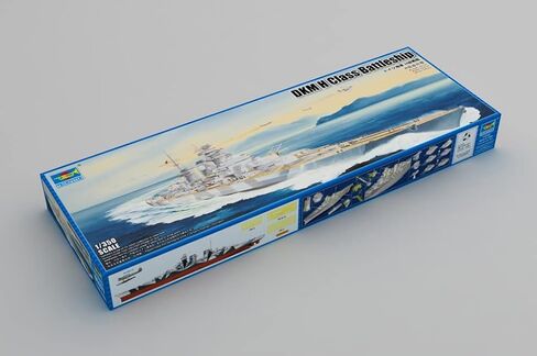 Trumpeter 5371 DKM H Class Battleship 1:350 Plastic Model Warship Kit for Adults, Unisex, All Seasons, Historical, Non-Foldable in Saudi Arabia