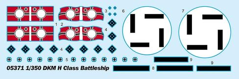 Trumpeter 5371 DKM H Class Battleship 1:350 Plastic Model Warship Kit for Adults, Unisex, All Seasons, Historical, Non-Foldable in Saudi Arabia