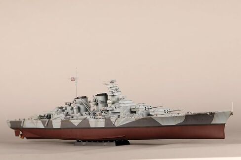 Trumpeter 5371 DKM H Class Battleship 1:350 Plastic Model Warship Kit for Adults, Unisex, All Seasons, Historical, Non-Foldable in Saudi Arabia