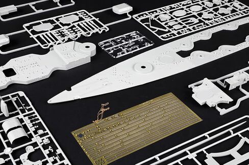 Trumpeter 5371 DKM H Class Battleship 1:350 Plastic Model Warship Kit for Adults, Unisex, All Seasons, Historical, Non-Foldable in Saudi Arabia