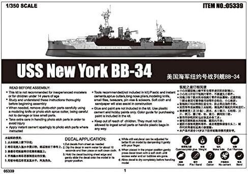 Trumpeter USS New York BB-34 Battleship Building Kit (1/350 Scale) in Saudi Arabia