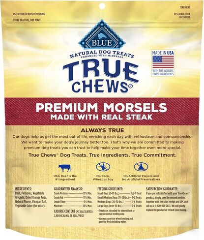 Blue Buffalo True Chews Premium Morsels Dog Treats, Made in The USA with Natural Ingredients, Steak, 10-oz Bag in Saudi Arabia