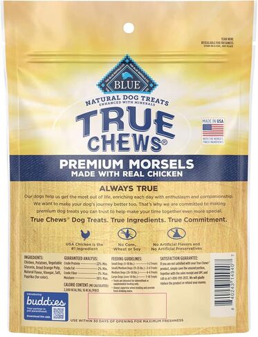 Blue Buffalo True Chews Premium Morsels Dog Treats, Made in The USA with Natural Ingredients, Steak, 10-oz Bag in Kuwait
