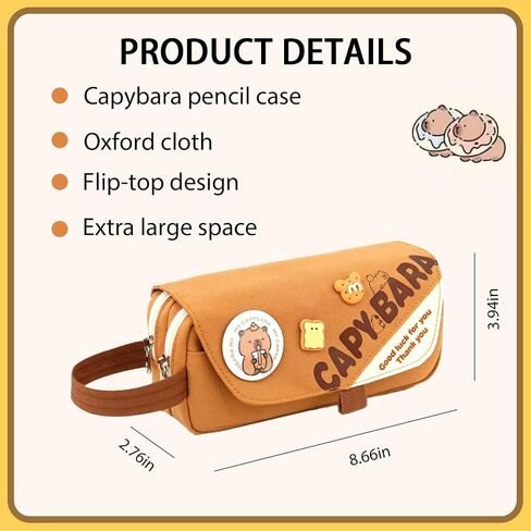 Capybara Pencil Case ، BARGE CAPYBARA PEMINC POUCH STANTICERY PEN BAS ، CUTE KAWAII PENBEL CASE CARTON in Kuwait
