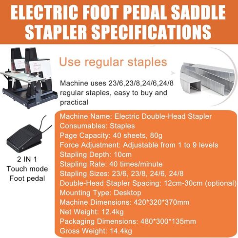 Heavy Duty Automatic Electric Stapler w/Foot Pedal - 44cm Extended Workbench & 9-Stage Adjustment | Universal Staples 23/6 23/8,24/6, 24/8 doublehead in Saudi Arabia