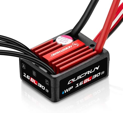 Hobbywing quicrun WP 16BL30 G2 ESC in Saudi Arabia