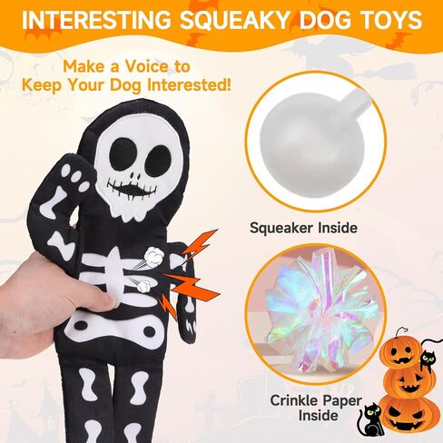 Pawchie Halloween speceaky Dog Toys 2 pcs للكلاب الصغيرة المتوسطة ، لا حشو لعبة جرو جرو ، ألعاب زخارف ناعمة ألعاب مضغ تفاعلية خالية من الفوضى للملل المثالي ، الهيكل العظمي والمومياء in Kuwait