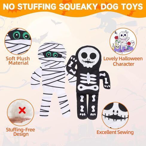 Pawchie Halloween speceaky Dog Toys 2 pcs للكلاب الصغيرة المتوسطة ، لا حشو لعبة جرو جرو ، ألعاب زخارف ناعمة ألعاب مضغ تفاعلية خالية من الفوضى للملل المثالي ، الهيكل العظمي والمومياء in Kuwait