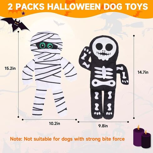 Pawchie Halloween speceaky Dog Toys 2 pcs للكلاب الصغيرة المتوسطة ، لا حشو لعبة جرو جرو ، ألعاب زخارف ناعمة ألعاب مضغ تفاعلية خالية من الفوضى للملل المثالي ، الهيكل العظمي والمومياء in Kuwait