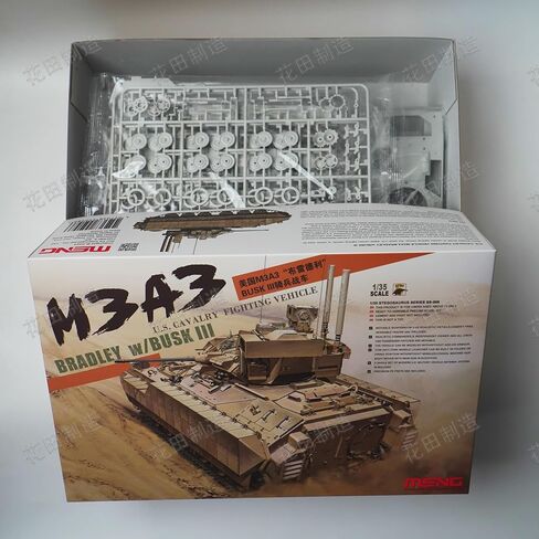 花田制造 Meng M3a3 Bradley مع سيارة قتال سلاح الفرسان الأمريكية III ، 1/35 Scale Military Model Kit Model SS-006 in Kuwait