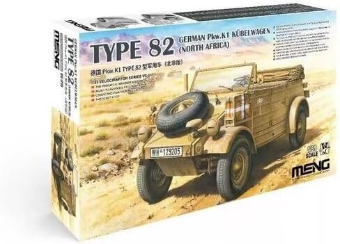 VS-015 1/35 Germany PKW.K1 Kubelwagen Type 82 North Africa Model Kit in Saudi Arabia