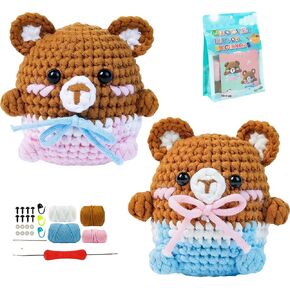 Aeloriad Crochet Kit for Beginners,Beginner Crochet Kit for Adults and Kids,Step-by-Step Video Tutorials for Adults and Kids (2 Brown Bears) in Saudi Arabia