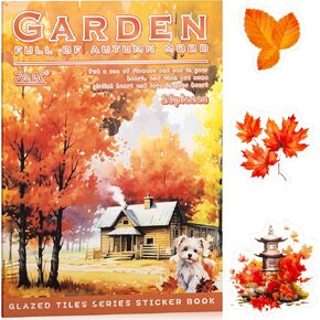 ملء الخريف ملصقات Scrapbooking Scrapbooking Garden لـ Junk Journal ، 20 ورقة ملصقات للحيوانات الأليفة-ملصقات مجلة عتيقة ، كتاب ملصق على الأقدام قبل قطع (TZ-009-003) in Kuwait