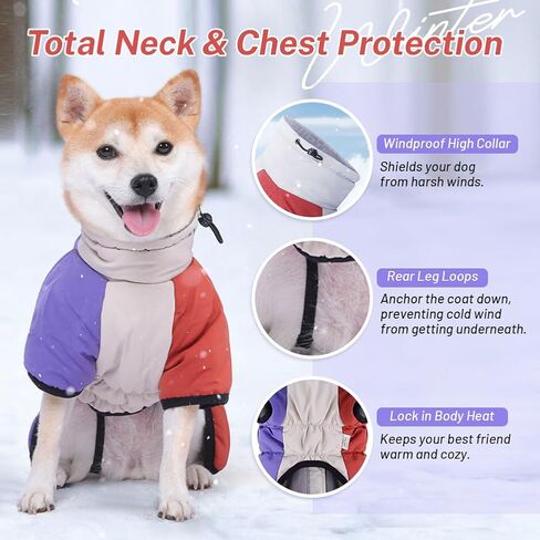 Dog Winter Coat with Built-in Harness - Reflective Warm Puffer Pet Jacket with D-Rings & Back Zipper, High Visibility Waterproof Cold Weather Vest with Sleeves for Small Dogs,Yellow/Green-M in Saudi Arabia