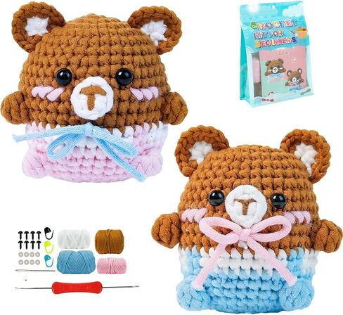 Aeloriad Crochet Kit for Beginners,Beginner Crochet Kit for Adults and Kids,Step-by-Step Video Tutorials for Adults and Kids (2 Brown Bears) in Saudi Arabia