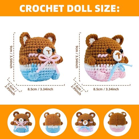 Aeloriad Crochet Kit for Beginners,Beginner Crochet Kit for Adults and Kids,Step-by-Step Video Tutorials for Adults and Kids (2 Brown Bears) in Saudi Arabia
