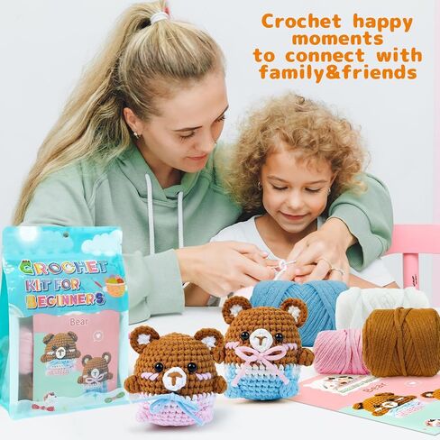 Aeloriad Crochet Kit for Beginners,Beginner Crochet Kit for Adults and Kids,Step-by-Step Video Tutorials for Adults and Kids (2 Brown Bears) in Saudi Arabia