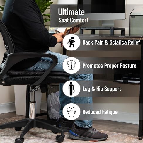 Mind Reader Seat Cushion with Gel Core, Ergonomic Pressure Relief for Tailbone, Hip, Coccyx & Sciatica Pain, Office, Car, Wheelchair, Black in Saudi Arabia