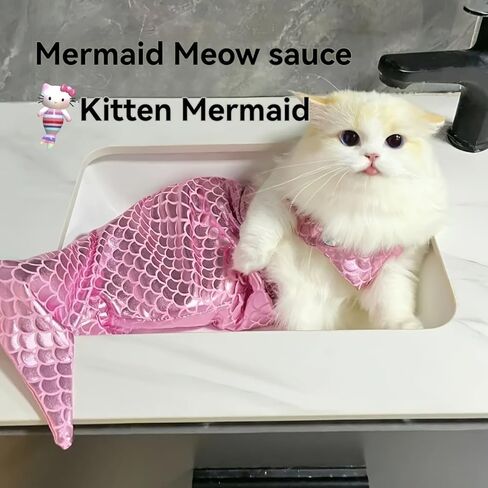 أزياء Cat مضحك ، أزياء حورية البحر ، ذيل حورية البحر للقطط الملابس الإبداعية للكلاب الصغيرة ، ذيول الدعائم صور مضحكة ولوازم الحفلات (الأزرق) in Kuwait