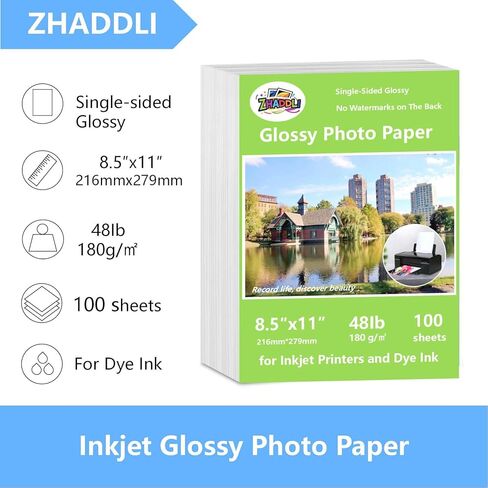 ورقة صور لامعة للحبر ، 8.5x11 بوصة ، حزمة من 100 ورقة ، 48 رطل ، 180GSM ، أبيض ، متوافق مع طابعة نفايات الحبر حبر صبغ in Kuwait