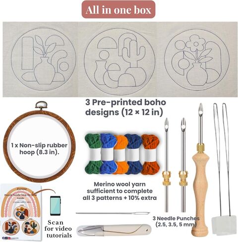 Zyrose Punch Needle Kit للمبتدئين-مجموعة التطريز الحديثة مع النسيج المطبوع ، الطوق غير القابل للانزلاق ، غزل ميرينو ، 3 إبر-مجموعة حرفية بوهو للبالغين وهدايا DIY in Saudi Arabia