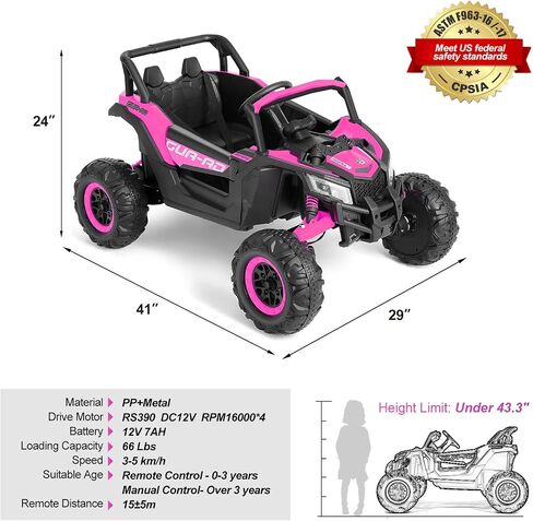 JOYLDIAS 4WD Ride On Car, 12V Battery Powered Electric Off-Road UTV for Kids, 4X4 Electric Vehicle W/4 Powerful Engines, 2.4G Remote Control, Music, Bluetooth, LED Lights for Boys and Girls, Pink in Kuwait