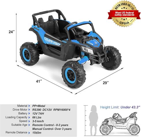 Joyldias 4WD Ride On Car ، و 12 فولت بطارية UTV الكهربائية على الطرق الوعرة للأطفال ، و 4 × 4 ، السيارة الكهربائية مع محركات قوية ، 2.4 جرام التحكم عن بعد ، الموسيقى ، البلوتوث ، مصابيح LED للبنين والبنات ، الوردي in Kuwait