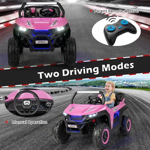 Costzon 2-Seater Ride on Car for Kids, 12V Kids' Electric Vehicles w/Remote Control, 4 Shock Absorbers, Wireless Music & FM, 3 Speeds, Ambiance Lights, Electric Car UTV for Boys Girls (Red) in Saudi Arabia