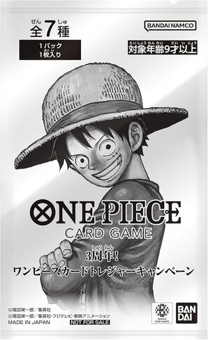 BANDAI ONE Piece Card Game Inherited Will (OP-13) (Box) Pack of 24 in Saudi Arabia