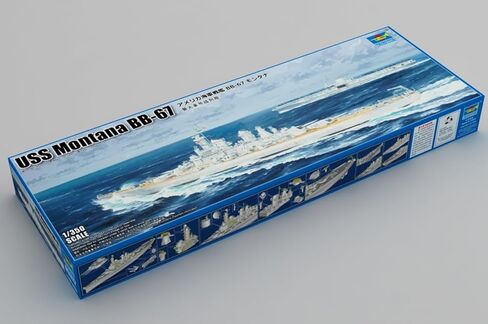 عازف البوق 1/350 American Battleship BB-67 Montana Plastic Model 05372 (Ship) in Kuwait