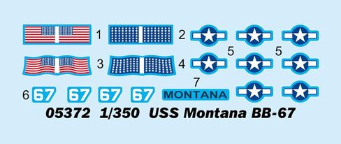 عازف البوق 1/350 American Battleship BB-67 Montana Plastic Model 05372 (Ship) in Kuwait