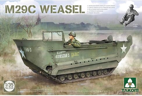 Takom No.2168 1/35 Scale M29C Weasel طراز مركبة طراز بطراز برمائي مع نموذج بلاستيكي ثابت وشارات وشكل in Kuwait