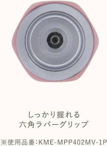 KOKUYO Me Mechanical Pencil with Erasers, Sharp Pencil, 0.7 mm, Dusty Olive, Japan Import. (KME-MPP402MG-1P) in Saudi Arabia