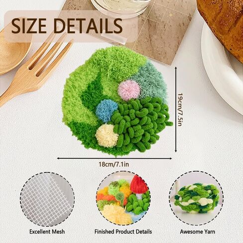 Jilip Moss Coaster DIY Moss Art Kit ، مجموعة Coaster ثلاثية الأبعاد ، حرفة مزلاج DIY ، طقم Hook Coasters للبالغين (19 * 18 سم/7.5 * 7.1 ") in Kuwait